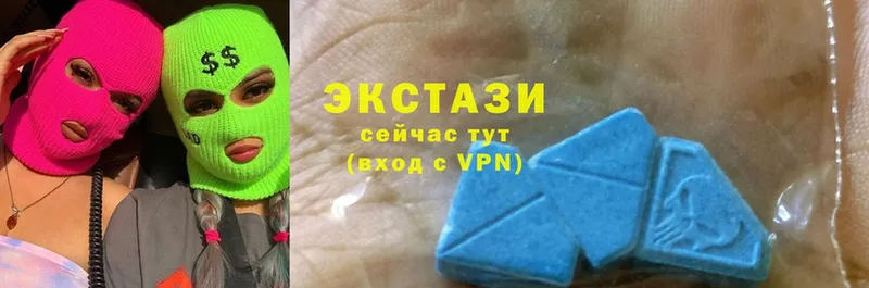 Ecstasy XTC  Апатиты 